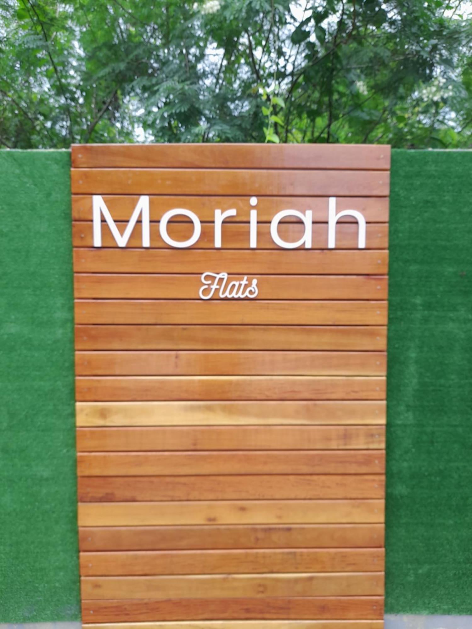 Moria Flats 酒店 Ubatuba